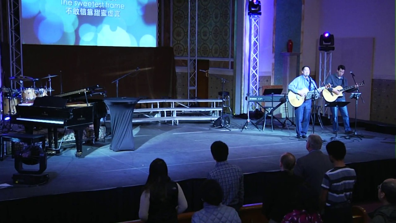 Pastor Eddie 2017-01-22 “Fellowship that Advances the Gospel”